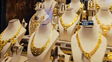 قفزة 15 ريالاً.. أسعار الذهب في السعودية تسجل مستويات جديدة بمنتصف تعاملات الإثنين